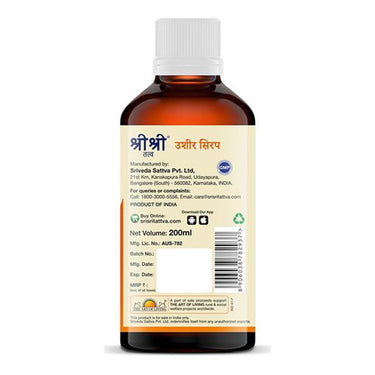 https://cdn.shopify.com/s/files/1/1857/6931/products/sri_sri_tattva_ushira_syrup_200_ml_1.jpg?v=1623322455